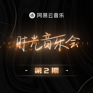 国产Chase男男GayGay亚洲网黄
