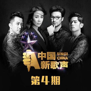 国产Chase男男GayGay亚洲网黄
