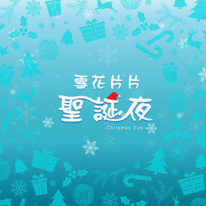 国产Chase男男GayGay亚洲网黄
