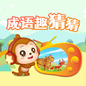 国产Chase男男GayGay亚洲网黄
