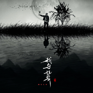 国产Chase男男GayGay亚洲网黄
