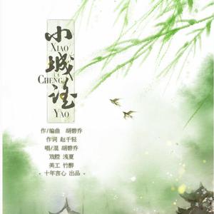 国产Chase男男GayGay亚洲网黄
