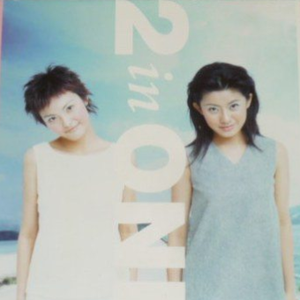 国产Chase男男GayGay亚洲网黄
