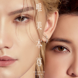 国产Chase男男GayGay亚洲网黄
