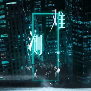 国产Chase男男GayGay亚洲网黄
