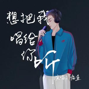 国产Chase男男GayGay亚洲网黄
