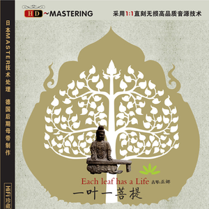 国产Chase男男GayGay亚洲网黄
