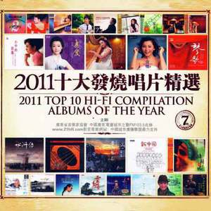 国产Chase男男GayGay亚洲网黄
