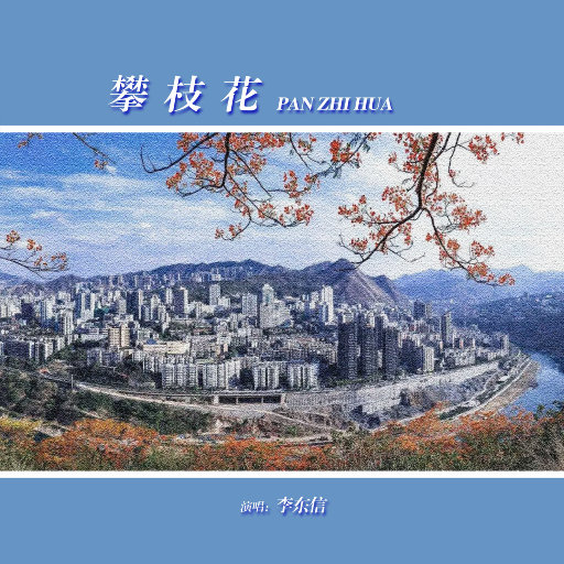 国产Chase男男GayGay亚洲网黄
